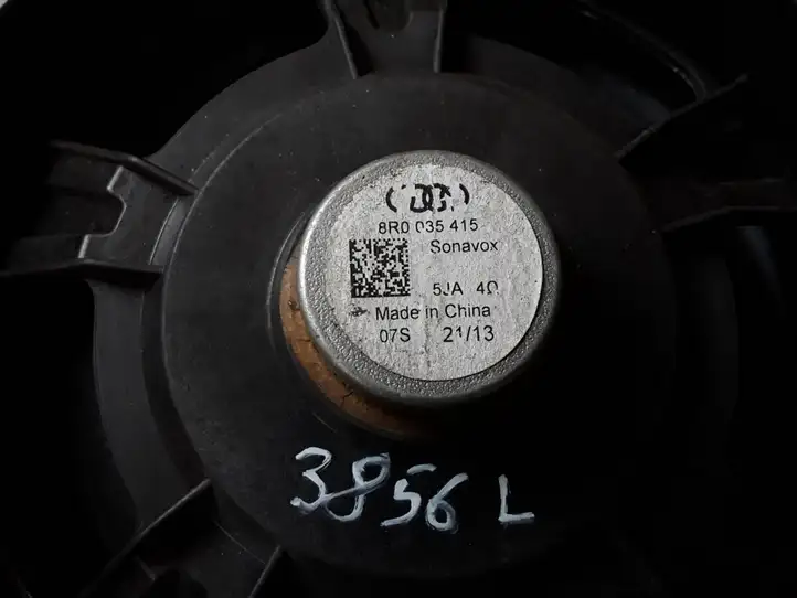 (2014 - 2018) 8R0035415 Динамики передних дверей — фото 2