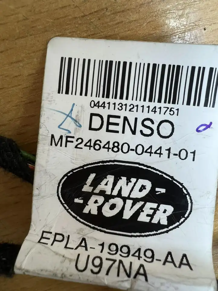 Land Rover Range Rover Sport L494 (2013 - 2017) EPLA19949AA Прочая электропроводка — фото 2