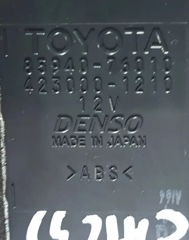 Lexus CT 200H (2010 - 2013) 8594076010 Реле омывателя окон — фото 2