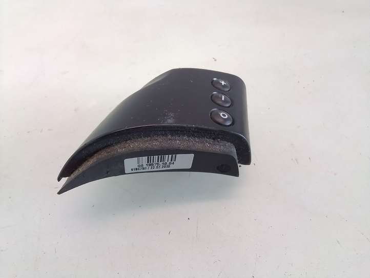 Opel Signum (2002 - 2008)  60195751004 Кнопки рулевого колеса