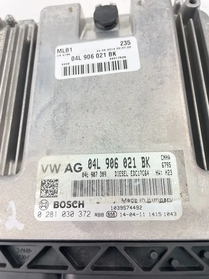 Audi A4 S4 B8 8K (2011 - 2015) 04L906021BK Блок управления двигателем (ECU) — фото 2