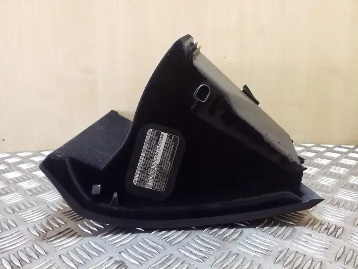 Toyota Avensis T270 (2009 - 2012) 5555005100 Вещевой ящик — фото 3