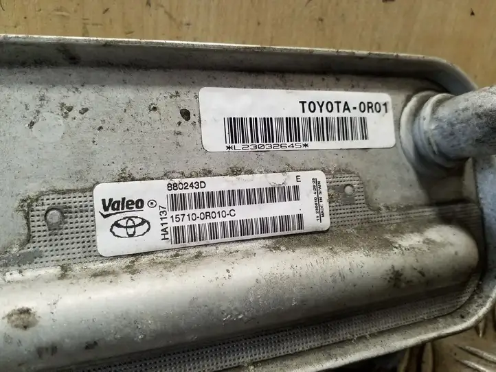 Toyota Avensis T270 (2009 - 2012) 157100R010C Кронштейн масляного фильтра — фото 7