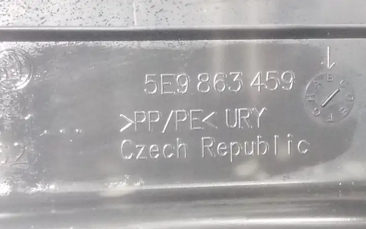 Skoda Octavia Mk3 (5E) (2013 - 2019) 5E9863459 Отделка порога багажника — фото 4
