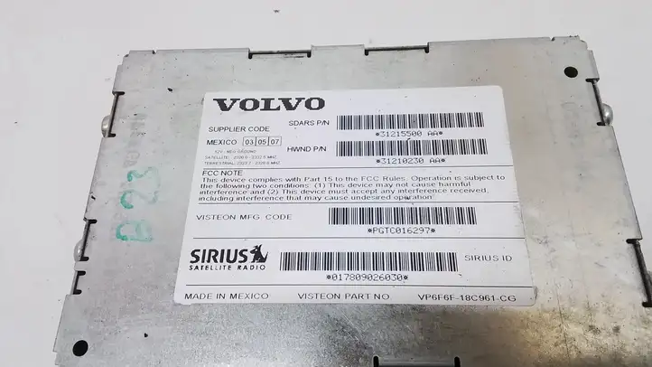Volvo XC90 (2006 - 2014) 31215500 Блок Hi-Fi аудиосистемы — фото 1
