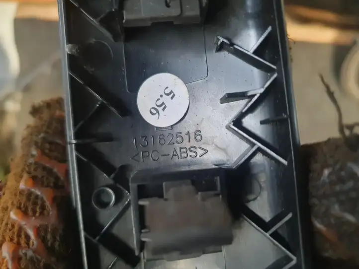 Opel Zafira B (2003 - 2006) 13162516 Прочие детали салона — фото 3
