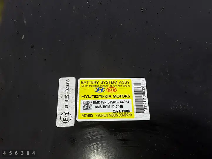 Hyundai Kona I (2017 - 2022) 37501k4054 Модуль аккумуляторной батареи гибридного автомобиля / электромобиля — фото 9