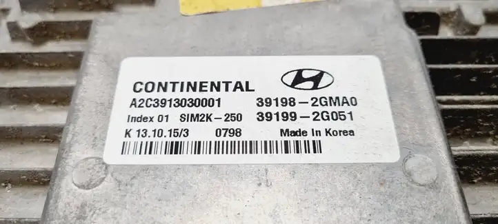 Hyundai Tucson TL (2015 - ) 391982GMA0 Комплект системы зажигания — фото 25