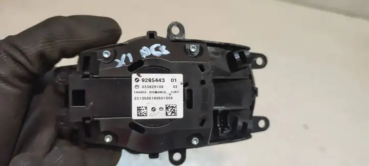 BMW X1 E84 (2009 - 2015) 9285443 Контроллер мультимедийной системы — фото 3
