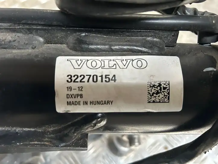 Volvo XC90 (2014 - 2019) 32270154 Комплект буксировочного крюка — фото 3