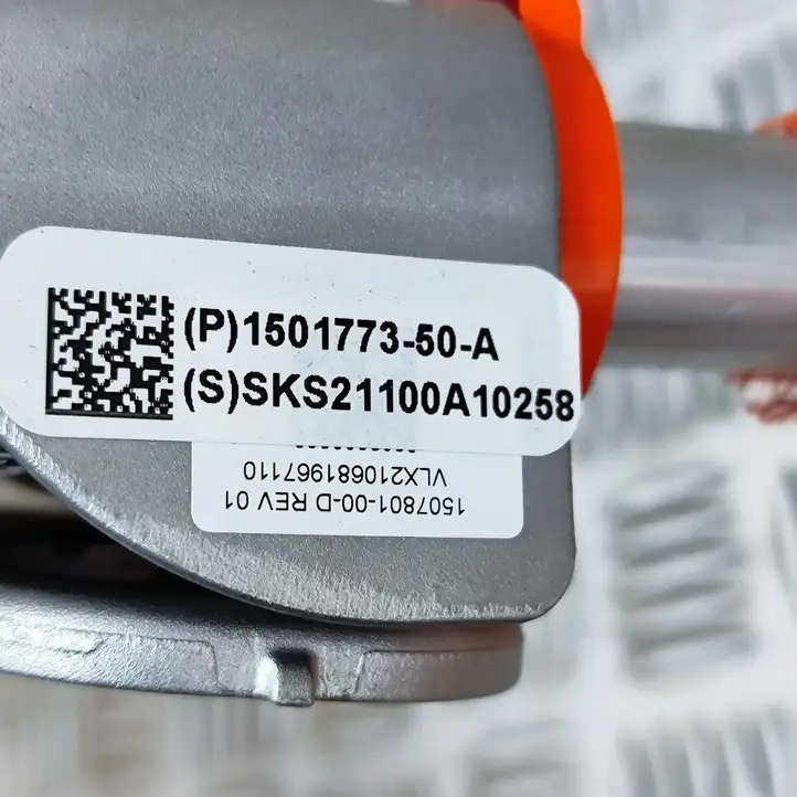 Tesla Model 3 (2017 - 2023) 149037429C Кабель для зарядки электромобилей — фото 3