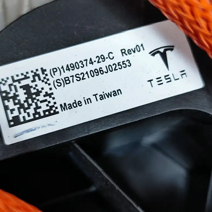 Tesla Model 3 (2017 - 2023) 149037429C Кабель для зарядки электромобилей — фото 11