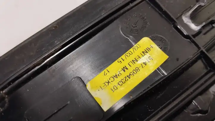 BMW 3 F30 F35 F31 (2012 - 2018) 8051037 Внутренняя отделка переднего порога — фото 2