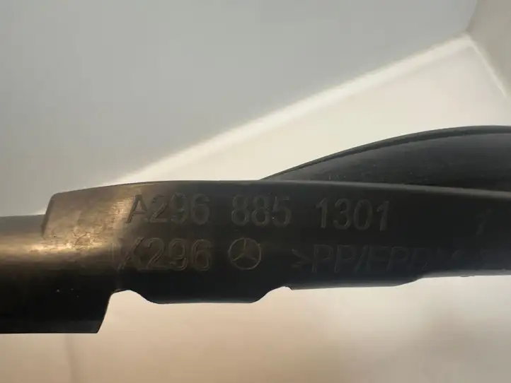 Mercedes-Benz EQE v295 (2022 - ) A2969053201 Антенна системы Keyless — фото 1