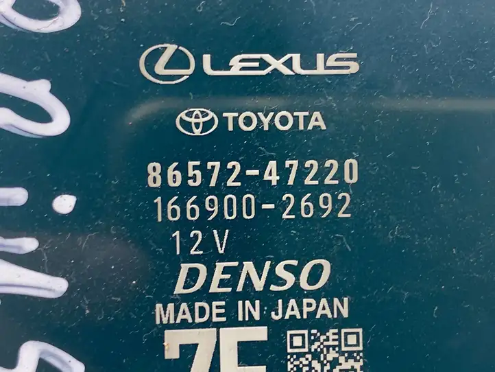 Toyota Prius xw60 (2023 - ) 8657247220 Модуль голосового управления — фото 6