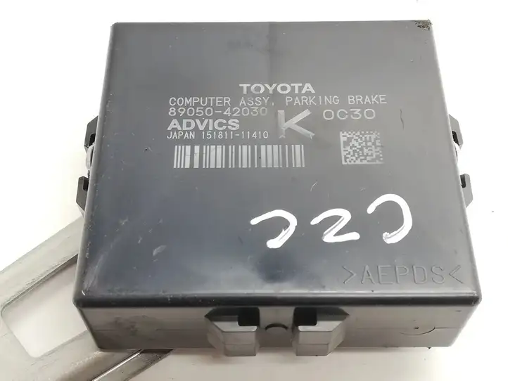 Toyota RAV 4 (XA50) (2018 - ) 8905042030 Блок управления стояночным тормозом (EPB) — фото 2