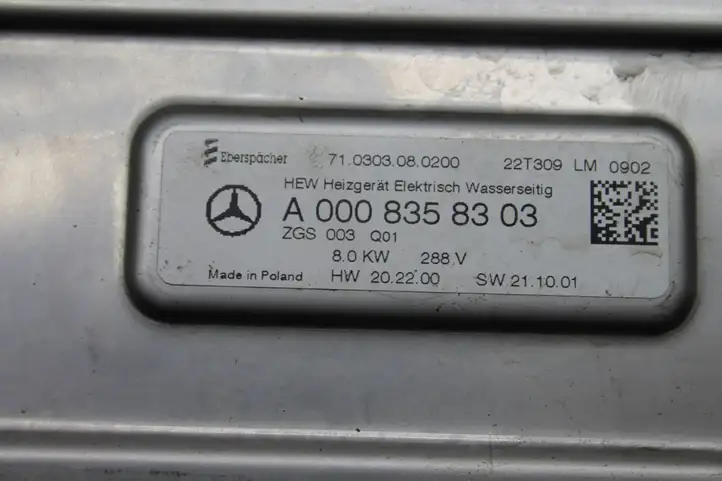 Mercedes-Benz EQS V297 (2021 - ) A0008358303 Прочие блоки управления — фото 6