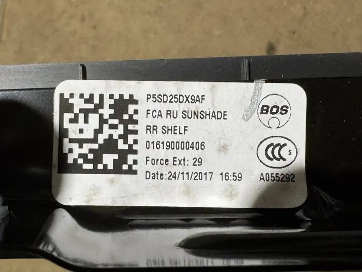 Chrysler Pacifica (2016 - ) 5SD25DX9AF Механическая шторка заднего стекла — фото 2