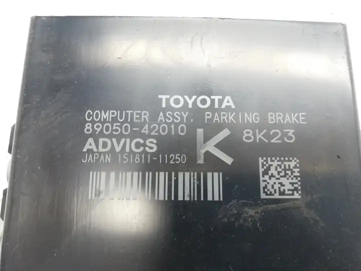 Toyota RAV 4 (XA50) (2018 - ) 8905042010 Блок управления стояночным тормозом (EPB) — фото 2