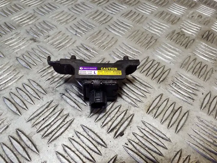 Subaru Forester SG (2003 - 2005) 98231SA010 Датчик удара SRS — фото 1