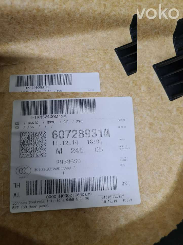 BMW 3 F30 F35 F31 (2012 - 2018)  6072893 Обшивка задней двери