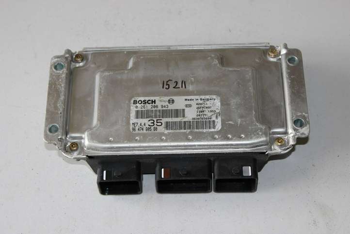 Peugeot 307 (2005 - 2008)  9647480580 Блок управления двигателя