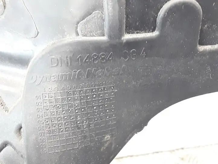 Seat Ibiza III (6L) (2002 - 2008) 6L0805588A Панель радиаторов двигателя — фото 5