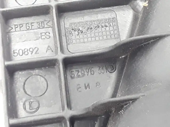 Seat Ibiza III (6L) (2002 - 2008) 6Q0915345A Держатель аккумулятора — фото 7