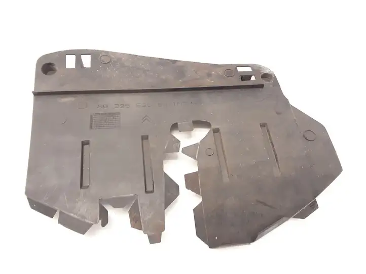 Citroen C3 (2002 - 2009) 9639553080 Защита двигателя — фото 1