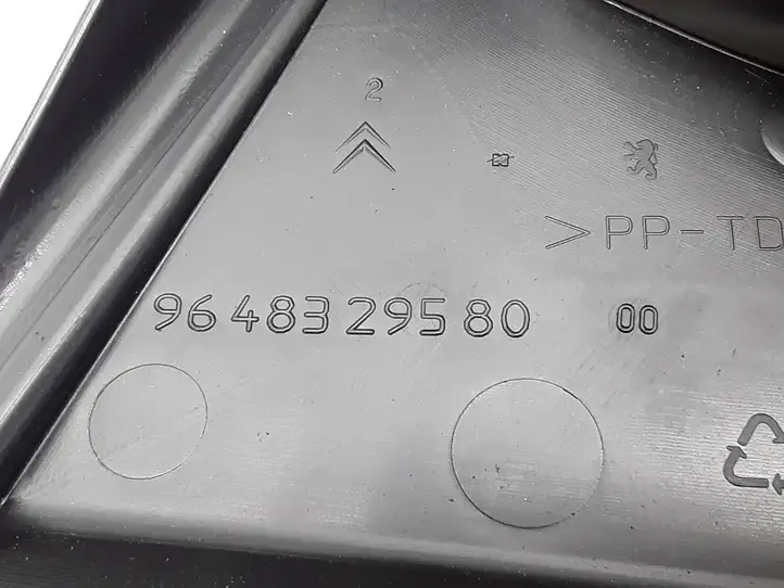 Citroen C3 (2002 - 2009) 9648329480 Крышка ящика предохранителей — фото 3