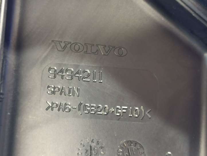 Volvo XC90 (2002 - 2006)  9494211 Крышка ящика предохранителей