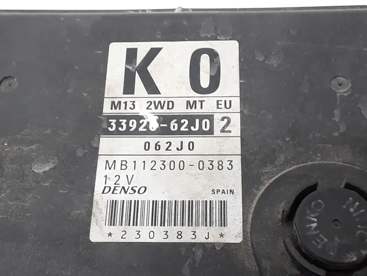 Suzuki Swift (2004 - 2010) 3392062J0 Комплект системы зажигания — фото 4
