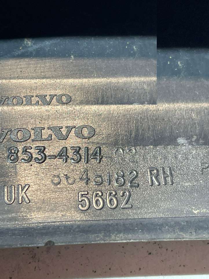 Volvo XC70 (2004 - 2007)  8646182 Звукоизоляция крыши