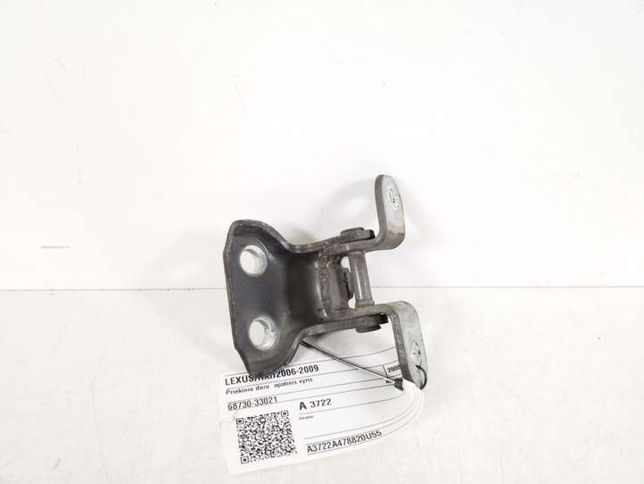 Lexus RX 350 (2008 - 2012)  68730-33021 Нижняя петля передней двери