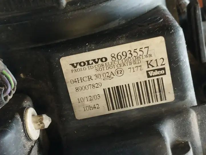 Volvo S80 (1998 - 2004) 8693557 Передняя фара — фото 5