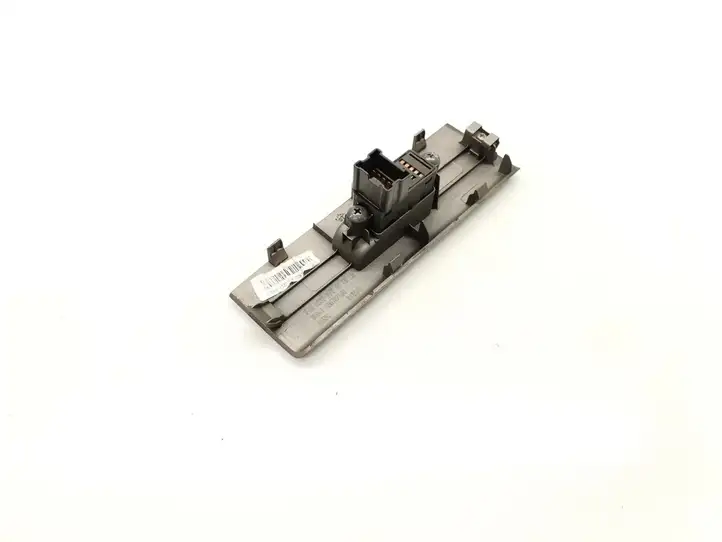 Nissan Pathfinder R51 (2005 - 2012) 25411-EA00A Кнопка стеклоподъемников — фото 3