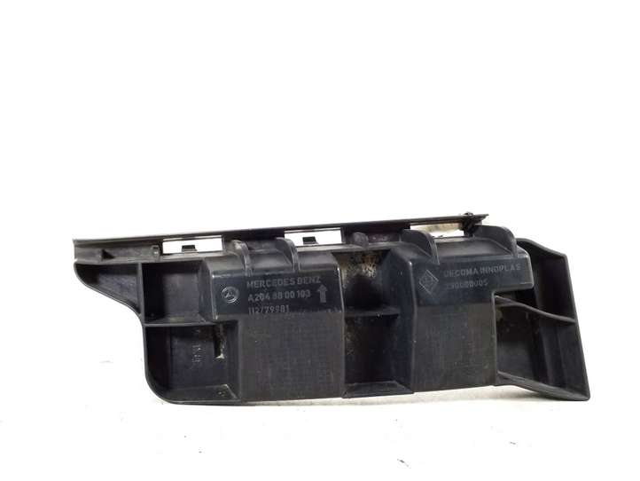 Mercedes-Benz C W204 (2007 - 2014)  A2048800103  Держатель заднего бампера (кронштейн)