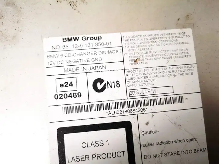BMW 5 E60 E61 (2004 - 2010) 6512913185001 CD/DVD чейнджер — фото 3