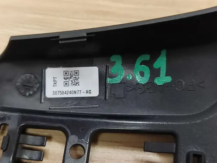BMW M4 F82 F83 (2014 - 2020) 7846029 Оплётка рулевого колеса — фото 3