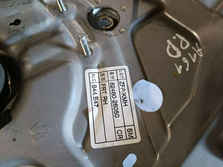 Hyundai Santa Fe (2000 - 2005)  8248026050 Механизм для электрического подъема окон передней двери (без двигателя)