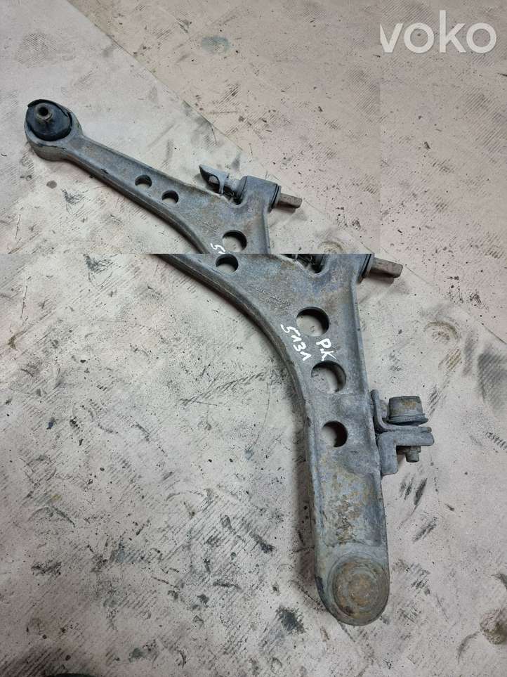 Hyundai Trajet (2000 - 2004)  545103A000 Передняя звукоизоляция