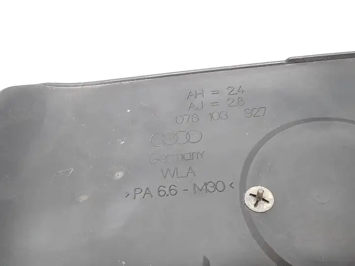 Audi A6 S6 C5 4B (2001 - 2004) 078103927 Крышка двигателя декоративная — фото 2