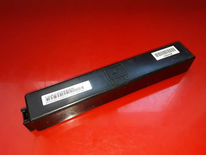 Cadillac SRX (2003 - 2006)  15208704 Крышка ящика предохранителей