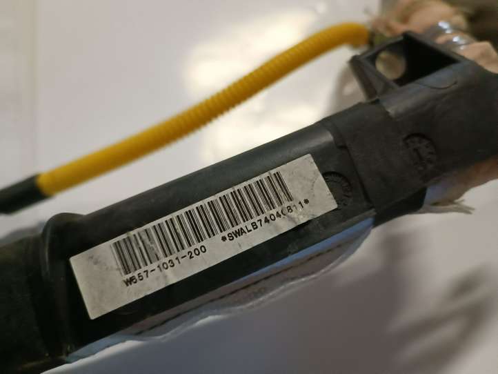 Honda CR-V (2006 - 2009)  W6571031200 Звукоизоляция крыши