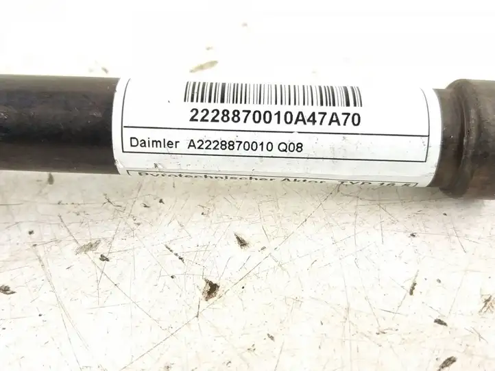 Mercedes-Benz S C217 (2015 - 2020)   Датчик удара надувных подушек