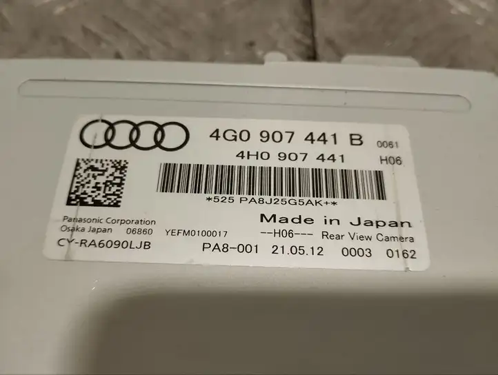 Audi A6 C7 (2011 - 2014) 4G0907441B Модуль управления камерой — фото 2