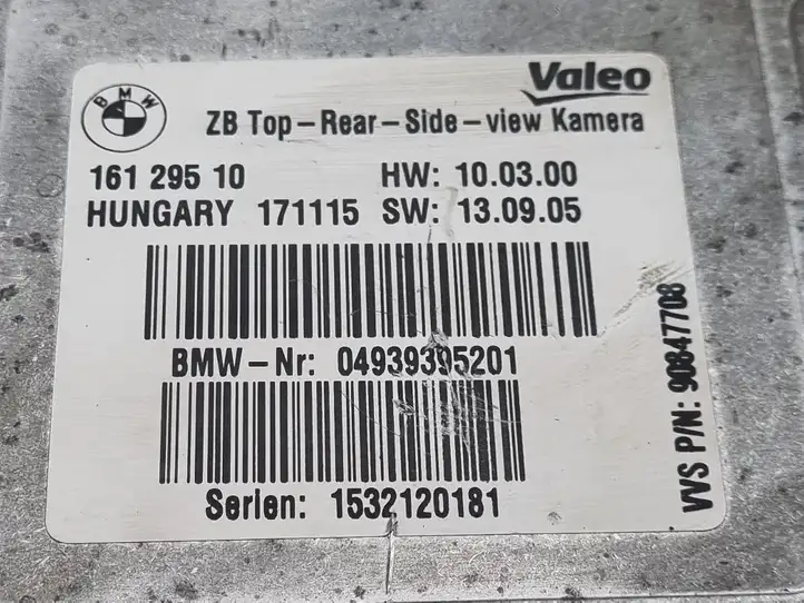 BMW 5 F10 F11 (2009 - 2016) 04939395201 Модуль управления камерой — фото 5