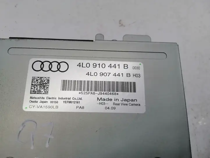 Audi Q7 4L (2005 - 2009) 4L0910441B Модуль управления камерой — фото 3
