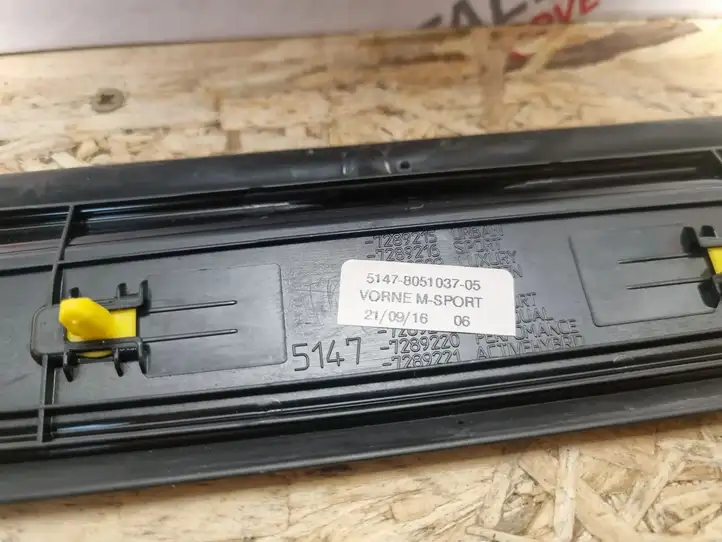 BMW 2 F46 (2015 - ) 8051037 Внутренняя обшивка порога (комплект) — фото 4