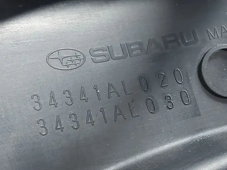 Subaru Outback (BS) (2014 - 2019) 34341AL020 Обшивка рулевой колонки — фото 2